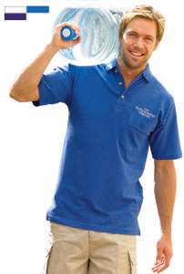 Henbury Embroidered Polo Shirt 225 gsm - HB110