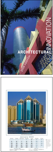 Architectural Innovation Wall Calendar