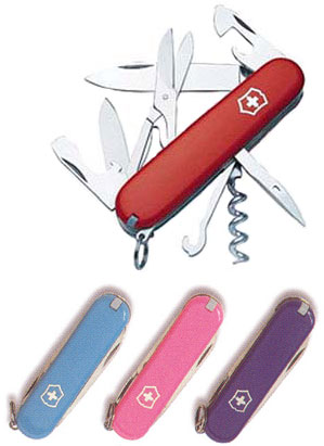 Victorinox Classic Swiss Army Knife